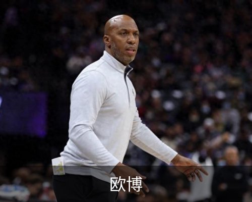 欧博体育的故事 